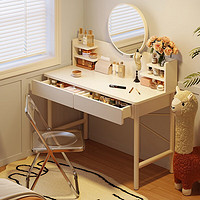 众淘 梳妆台卧室小型化妆台网红ins风小户型女生化妆桌 80CM双抽(高清镜) 暖白色