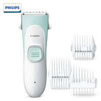 黑卡会员：PHILIPS 飞利浦 HC1066/15 电动理发器 浅绿色