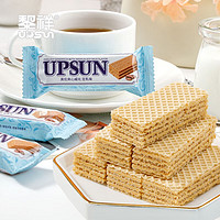 UPSUN 黎祥 夹心威化饼干 巧克力300g*1+豆乳300g*1