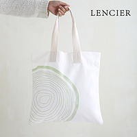 LENCIER 兰叙 自然系列简约斜挎手提帆布袋时尚单肩环保袋善待自然