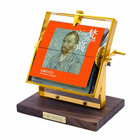 Van Gogh 梵高 聯邦走馬·2023世界名畫系列機械日歷·4款選