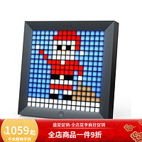 DIVOOM 点音 Pixoo像素艺术数码相框16x16 LED显示APP控制酷炫动画框架墙壁桌面支架 黑色 适用于游戏室和床头柜