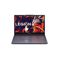 LEGION 联想拯救者 R7000 七代锐龙版 15.6英寸 游戏本 灰色（锐龙R7-7735H