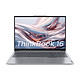 Lenovo 联想 ThinkBook 16 2023款 七代锐龙版 16英寸 轻薄本 银色（锐龙R7-7730U、核芯显卡、16GB、1TB