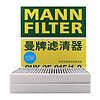 曼牌濾清器 曼牌（MANNFILTER）空調濾清器空調濾芯套裝內外置原廠配套特斯拉毛豆MODEL Y EV