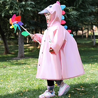 ENGMARSS 英玛仕 儿童雨衣男童雨衣女孩可爱卡通幼儿园雨衣3-7岁幼童雨披 粉色小兔子 L适合身高100-110cm