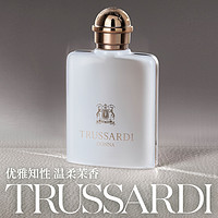 Trussardi Q版香水 10mL 旅行便携迷你装意大利香水