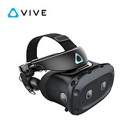 hTC 宏达电 VIVE Cosmos 精英版单头盔 PCVR头显VR眼镜 虚拟现实3D元宇宙