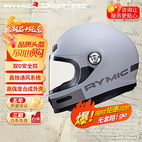 RYMIC 睿觅 摩托车复古头盔全盔3C认证夏季机车骑行哈雷头盔四季V80液态银XL
