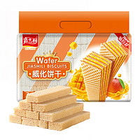 嘉士利 香芒果味威化夹心饼干454gx1包酥脆饼干休闲零食下午茶