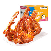紫燕百味鸡甜辣鸭锁骨400g*1盒鸭架麻辣卤味零食小吃鸭肉熟食