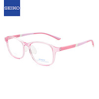 SEIKO 精工 ASSET系列眼镜框新乐学优选青少年儿童近视眼镜架AK0094 PK 50mm