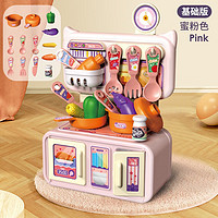 imybao 麦宝创玩 儿童过家家玩具 13件套收纳厨房-粉邮购盒
