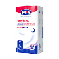 露安适（Lelch）柔护Pro夜用拉拉裤L码36片 婴儿尿不湿 透气干爽超薄尿裤