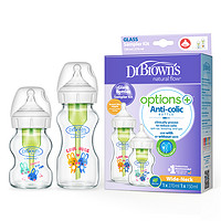 其他品牌 drbrowns布朗博士旗艦店寬口玻璃奶瓶新生嬰兒防脹氣愛寶選PLUS晶彩版奶瓶150+270ml套裝