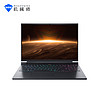 MACHENIKE 機械師 曙光16 16英寸 （酷睿i7-13650HX、RTX 4060、16GB、1TB、2.5K、IPS、240Hz）