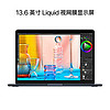 Apple 蘋果 2022款MacBookAir13.6英寸M2(8+10核)8G512G午夜色輕薄筆記本電腦MLY43CH/A