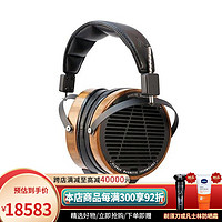 AUDEZE 奥蒂兹 LCD-2 头戴式音乐耳机 高性能平面磁性耳机 高端发烧爱好者耳机