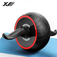 XIANGWEI 翔威 腹肌轮自动回弹组合套装健腹轮健身器材卷腹轮练腹部健身轮