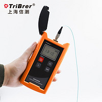 TriBrer 上海信测手持式光纤单模稳定光源多波长选择手持式稳定激光发射光源BOU350-S3S5