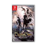 Nintendo 任天堂 日版 皇家骑士团 重生 任天堂Switch 游戏卡带 中文
