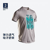 DECATHLON 迪卡侬 t恤男速干运动短袖跑步宽松透气快干运动服ten2773218铅灰色2XL