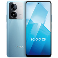 iQOO Z8 5G手機 12GB+512GB 星野青
