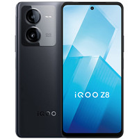iQOO Z8 5G手機 8GB+256GB 曜夜黑