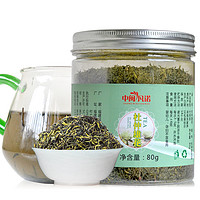 中閩凡諾 杜仲雄花茶杜仲茶花草養生茶湖南張家界全花針補陽腎茶男人茶老公茶 80g/罐