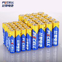 PKCELL 比苛 碳性电池 5号/7号电池 20节5号+20节7号组合套装