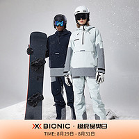 X-SOCKS X-BIONIC 律动男女防水透汽专业单板滑雪服/滑雪裤