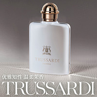 Trussardi 风华女士香水EDP东方花香调官方试管小样1.2ml