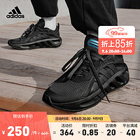 adidas 阿迪达斯 「VENT CLIMACOOL清风鞋」阿迪达斯男减震耐磨网面运动鞋 黑 40.5