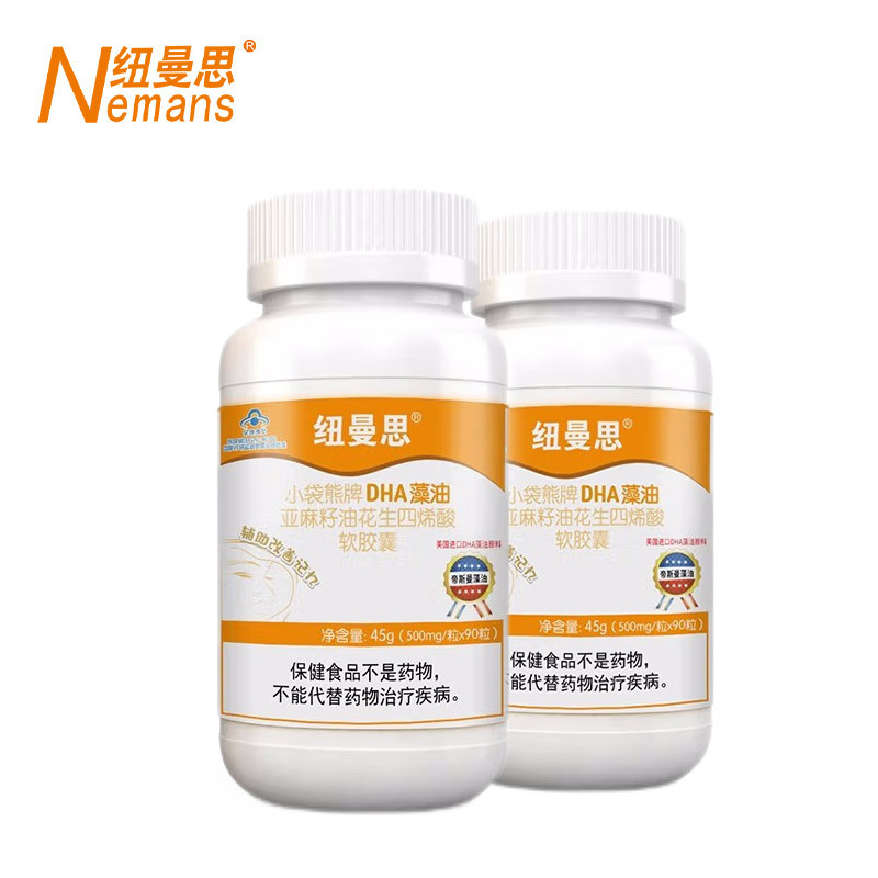 Numans 纽曼思 宝宝藻油 DHA 90粒