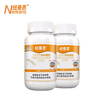 Numans 纽曼思 宝宝藻油 DHA 90粒