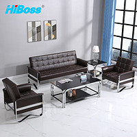 HiBoss 办公沙发组合现代简约折叠沙发办公室洽谈沙发1+1+3+长几+方几