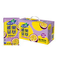 Nestlé 雀巢 Nestle/雀巢茶萃百香果绿茶果汁茶饮料250ml*24包整箱