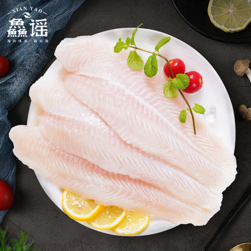 XIAN YAO 鱻谣 巴沙鱼柳2.5kg（净重2kg）/4-8片 冷冻无刺无骨鱼片 生鲜鱼类