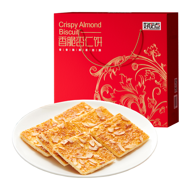 好吃点 香脆杏仁饼儿童美味小吃新老包装随机发约23包即食代餐聚会