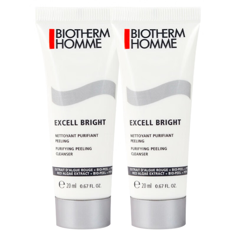 碧欧泉（BIOTHERM） 男士亮肤清透洁面膏      20ml*2