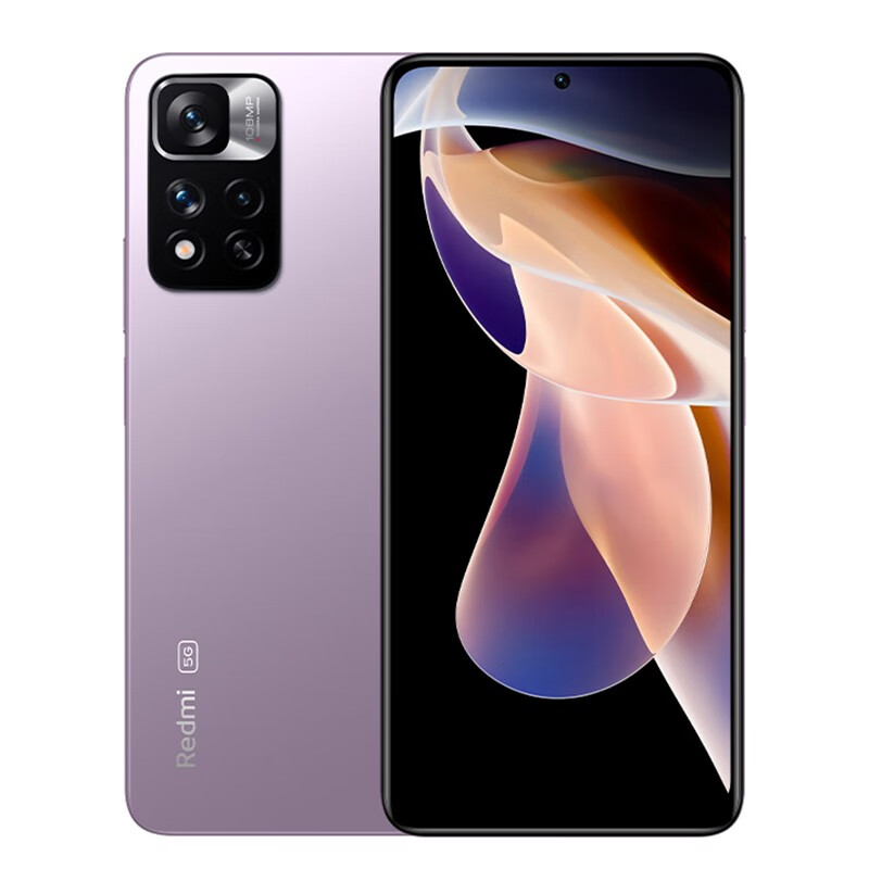 小米（MI）小米 Redmi 红米Note 11 Pro+ 全网通5G手机 天玑920 小米红米手机 时光静紫 8GB+128GB