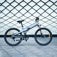 HIMO 小米有品 HIMO Z26山地折叠电动助力自行车 灰色