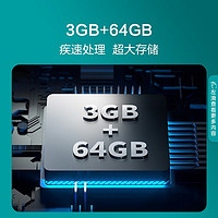 Hisense 海信 电视65E3K-PRO 65英寸