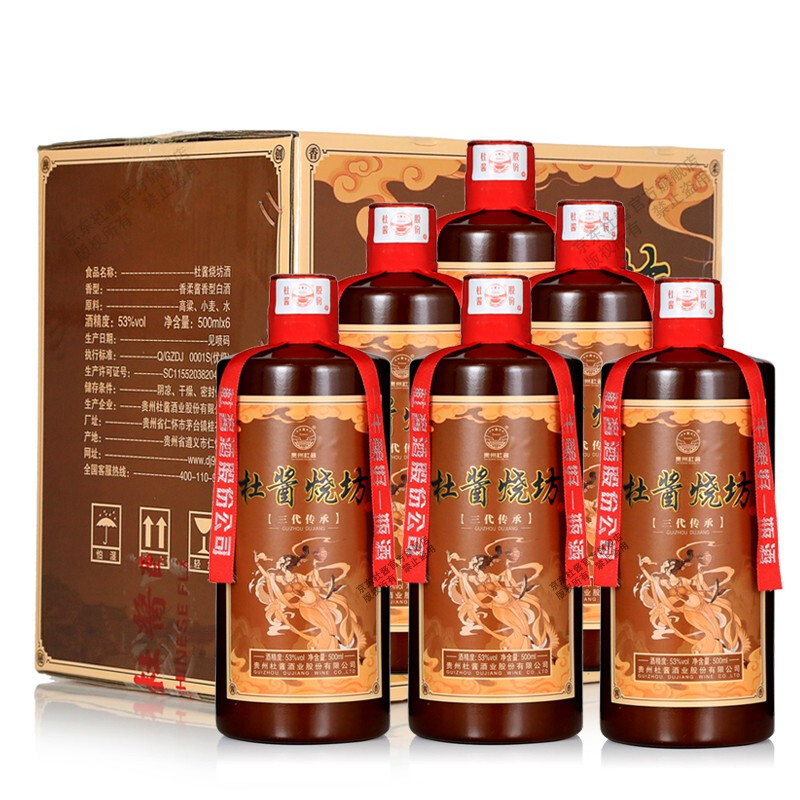 Dusause 杜酱 烧坊53度酱香型白酒6瓶装