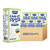 88VIP：EWEN 意文 德國意文3.5g蛋白質高鈣脫脂純牛奶200ml*6盒營養牛奶