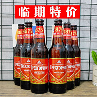 三山（sanshan）(临期啤酒处理)俄罗斯/乌克兰白熊米勒系列临期啤酒处理 三山一只耳6瓶(到年底)