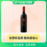紅魔鬼 黑金珍藏系列 混釀 干紅葡萄酒 750ml 單瓶裝