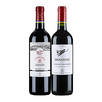 拉菲古堡 拉菲传奇精选尚品法国波尔多红酒巴斯克理德干红葡萄酒750ml×2瓶