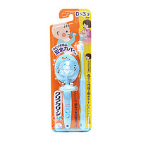 日本花王儿童牙刷2支装长牙期宝宝细软毛牙刷儿童牙刷0-3适用