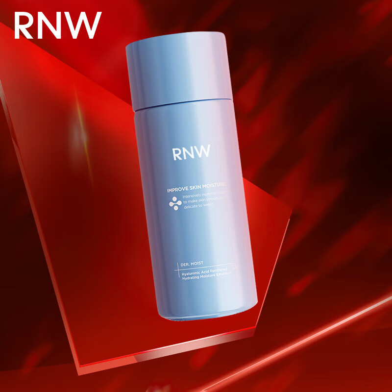 RNW 如薇 玻尿酸泛醇B5盈润精华水15ml(补水保湿爽肤湿敷水敏感肌护肤品）